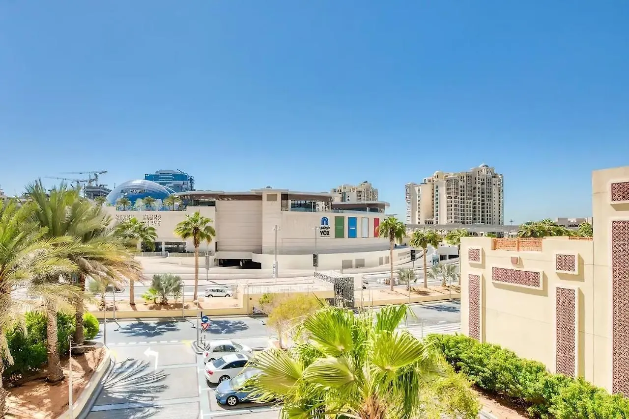 Direct Access To Nakheel Mall At The Heart Of The Palm Dubai 0*,  Emirados Árabes Unidos